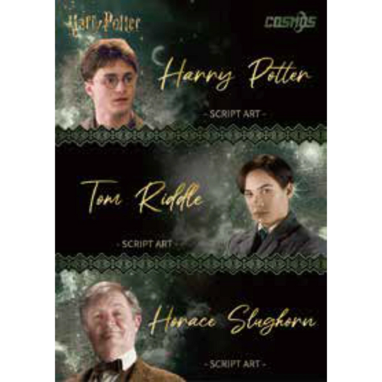 KakaWow 2025 Cosmos Harry Potter - Hobby Box