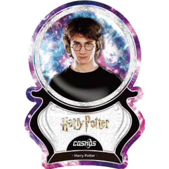KakaWow 2025 Cosmos Harry Potter - Hobby Box