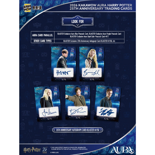 KakaWow 2026 Aura Harry Potter - Blaster Box
