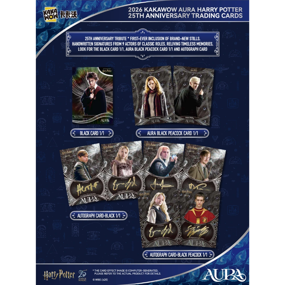 KakaWow 2026 Aura Harry Potter - Hobby Box