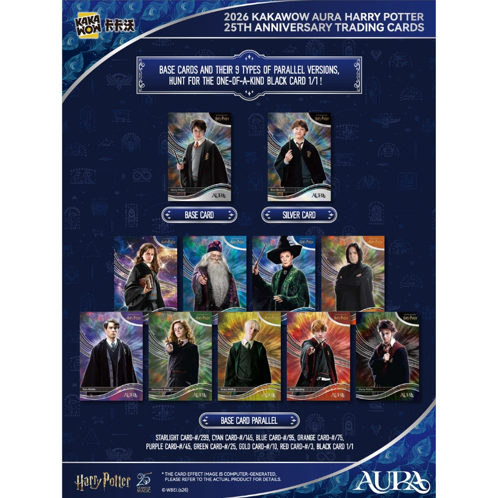KakaWow 2026 Aura Harry Potter - Hobby Box