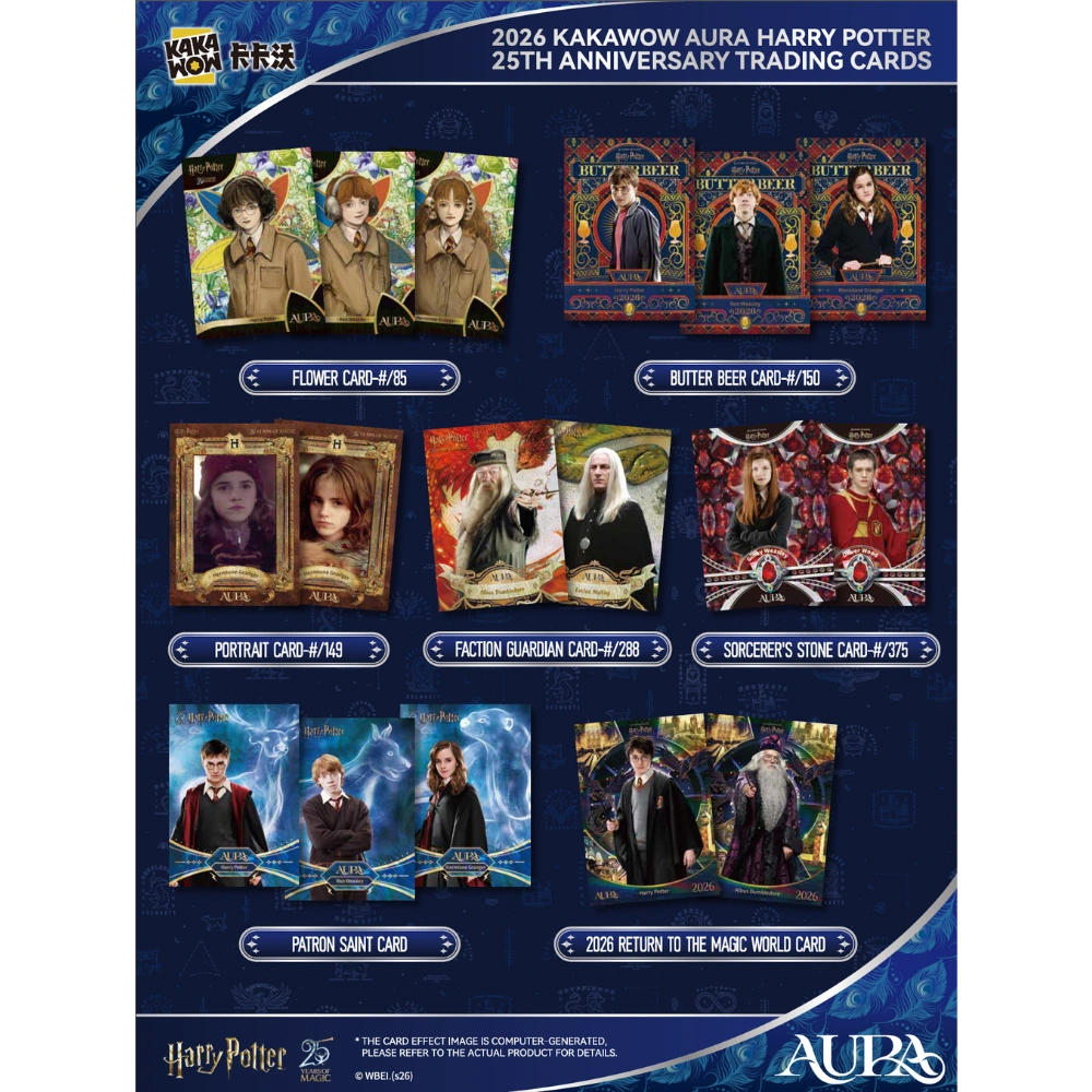 KakaWow 2026 Aura Harry Potter - Hobby Box – FantasiaCards