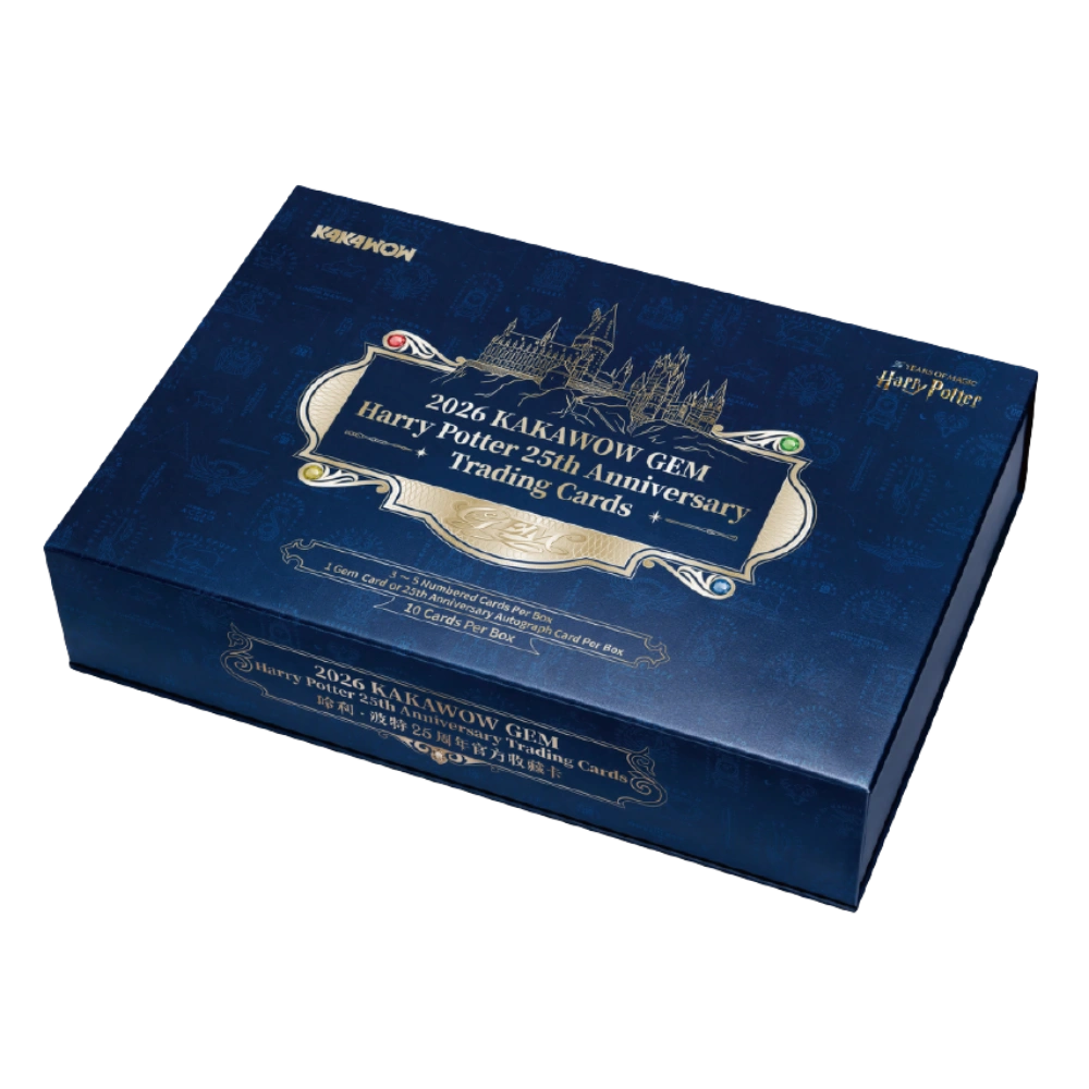 KakaWow 2026 Gem Harry Potter Premium Set - Hobby Box