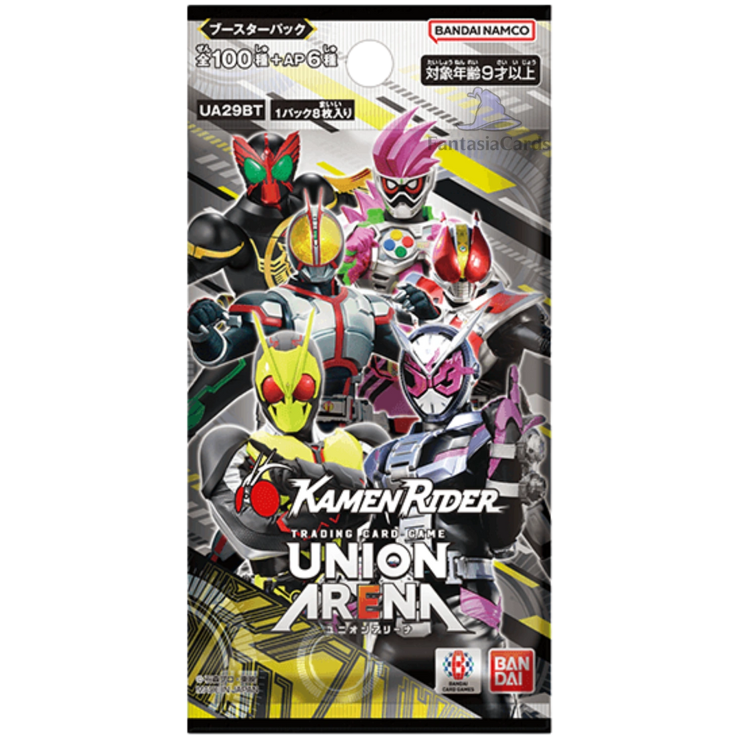 Union Arena - Kamen Rider - Booster [JP]