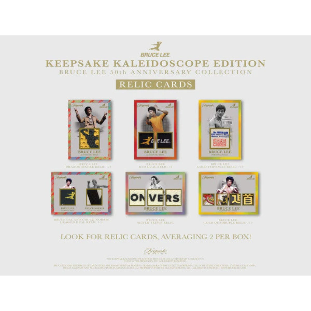 Keepsake 2024 Bruce Lee 50th Anniversary Kaleidoscope Edition - Hobby Box [LIVE BOXBREAK]