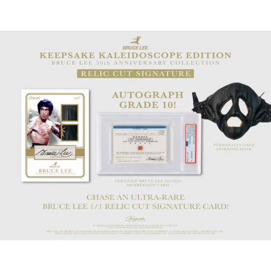 Keepsake 2024 Bruce Lee 50th Anniversary Kaleidoscope Edition - Hobby Box [LIVE BOXBREAK]