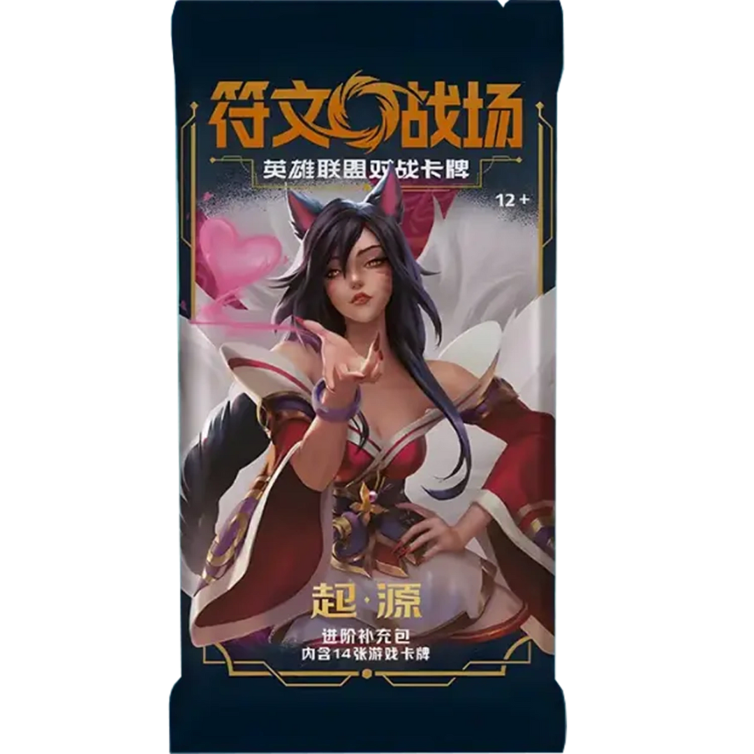 Riftbound: League of Legends TCG - 1. Set: Origins Jumbo Booster [S-CHN]