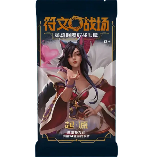 Riftbound: League of Legends TCG - 1. Set: Origins Jumbo Booster [S-CHN]