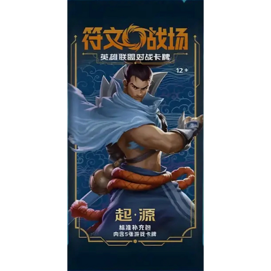 Riftbound: League of Legends TCG - 1. Set: Origins Slim Booster [S-CHN]