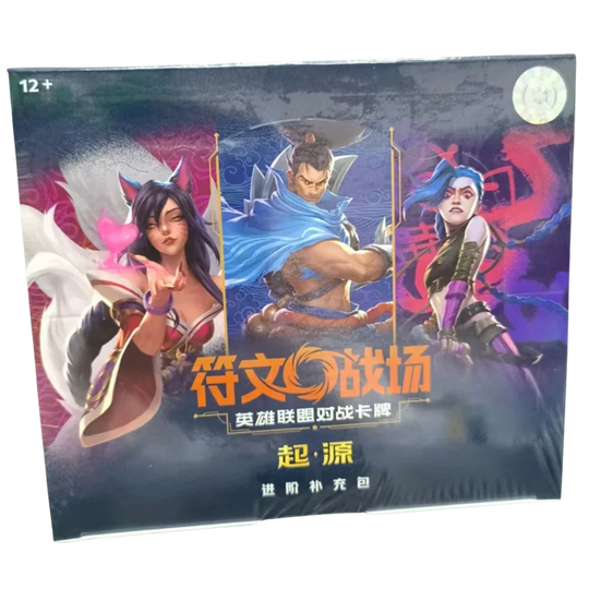 Riftbound: League of Legends TCG - 1. Set: Origins Jumbo Display [S-CHN]