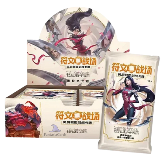 Riftbound: League of Legends TCG - 2. Set: Spiritforged Jumbo Display [S-CHN]