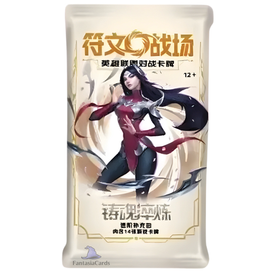 Riftbound: League of Legends TCG - 2. Set: Spiritforged Jumbo Display [S-CHN]