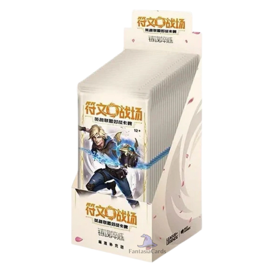 Riftbound: League of Legends TCG - 2. Set: Spiritforged Slim Display [S-CHN]