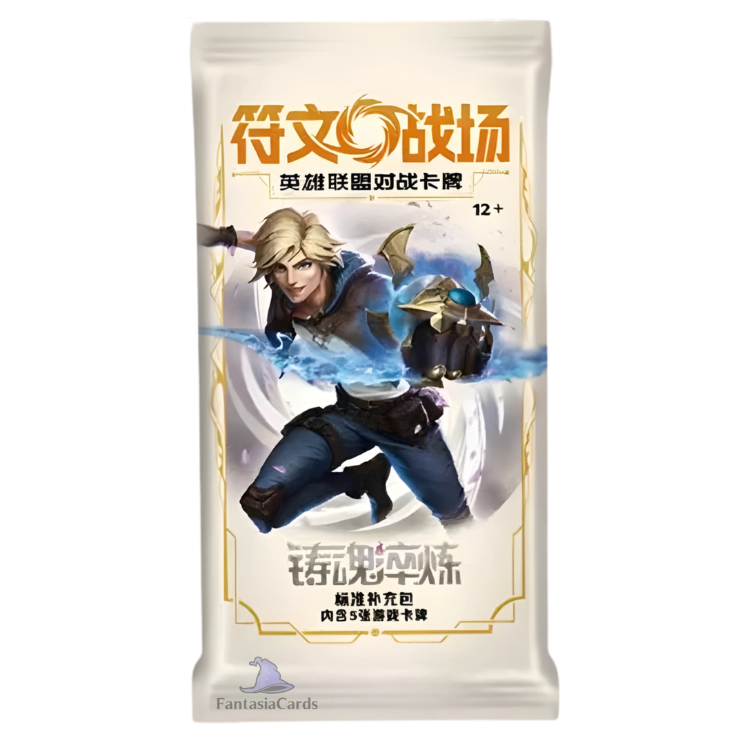 Riftbound: League of Legends TCG - 2. Set: Spiritforged Slim Display [S-CHN]