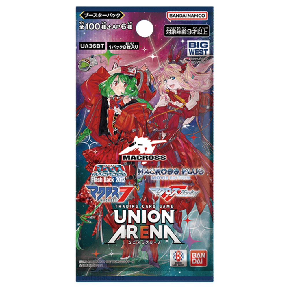 Union Arena - Macross Series - Display - [JP] LIVE-BOXBREAK