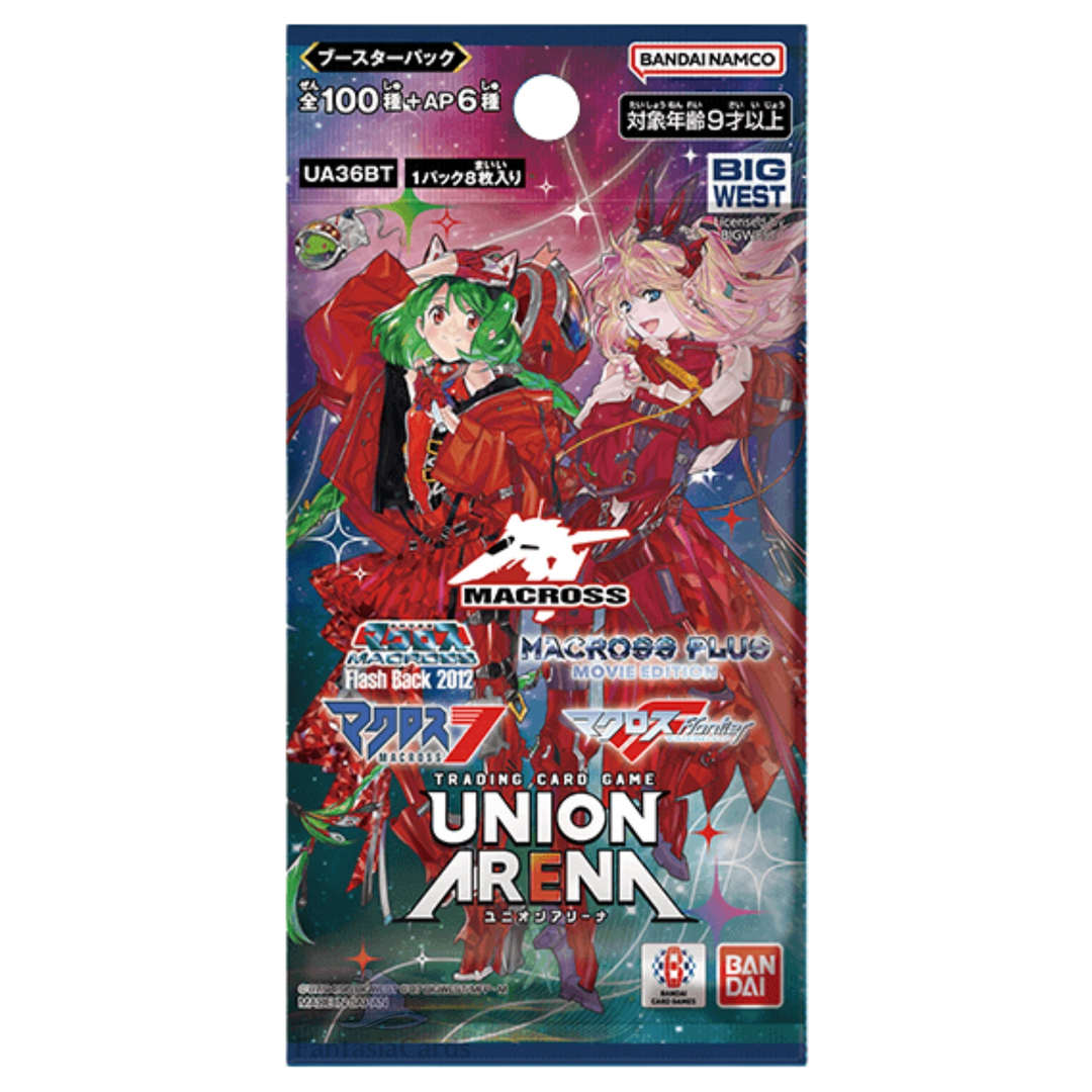 Union Arena - Macross Series - Display [JP]