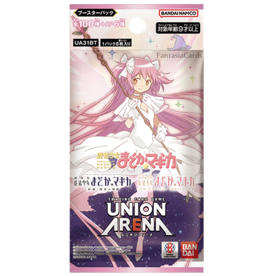 Union Arena - Puella Magi Madoka Magica - Booster [JP]