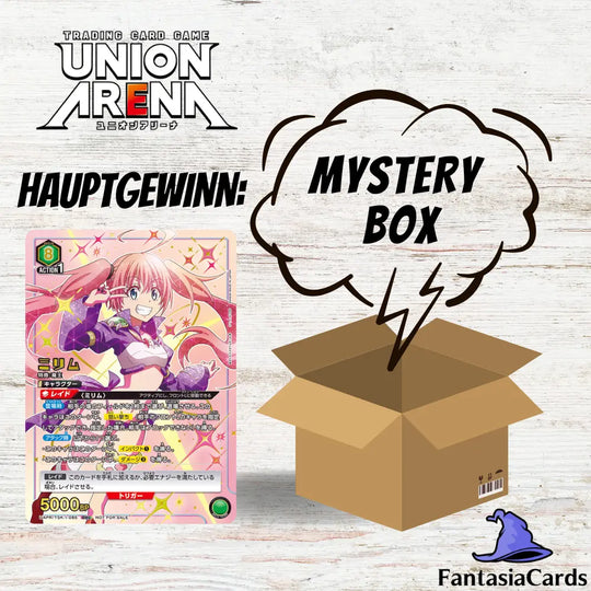 Union Arena High-Class Mystery Event Ticket - 27.12 ab 19 Uhr auf Twitch