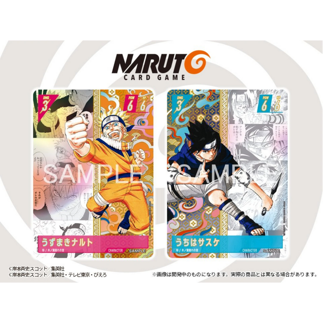 Naruto Card Game - Display 01 [ENG] (Vorbestellung - Release: 2027)