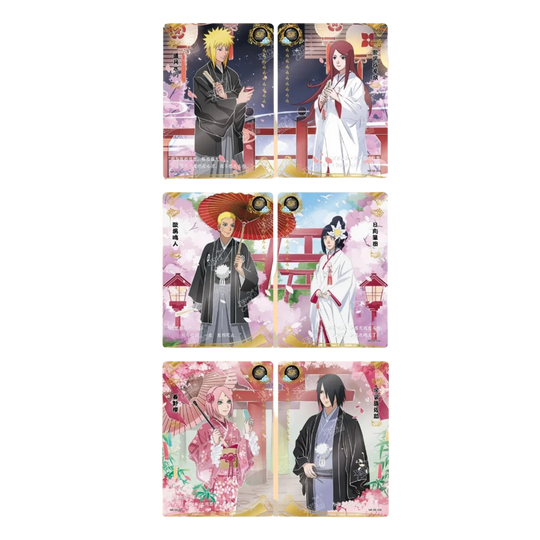 Naruto Kayou - EX4 - Booster [CN]