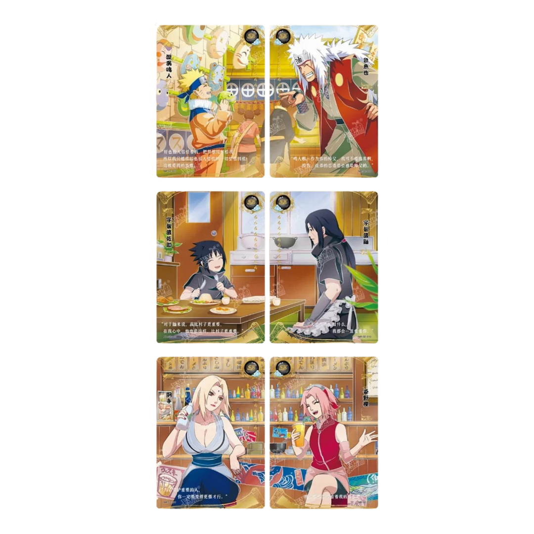 Naruto Kayou - EX5 - Booster [CN]