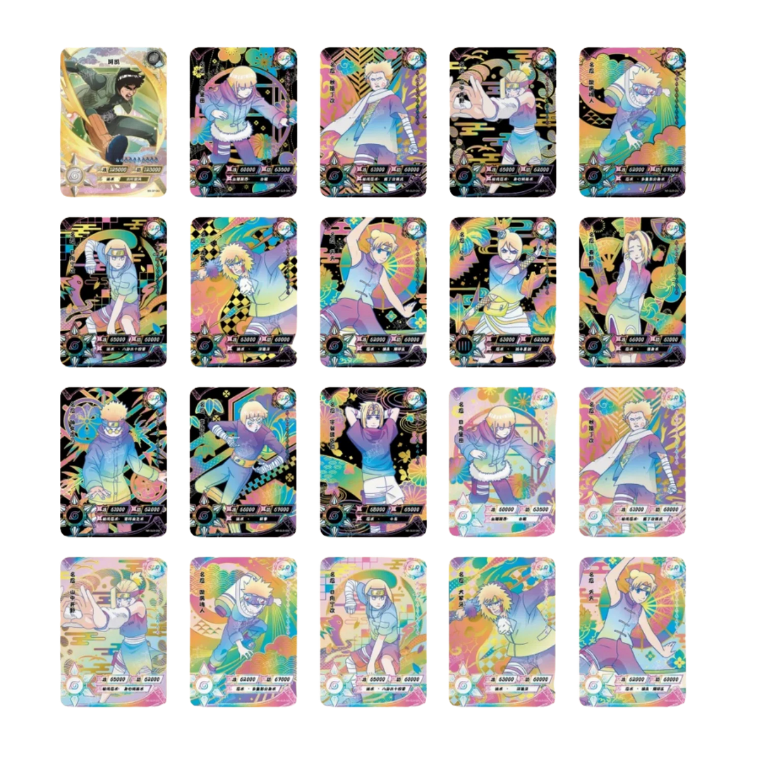 Naruto Kayou - EX5 - Booster [CN]