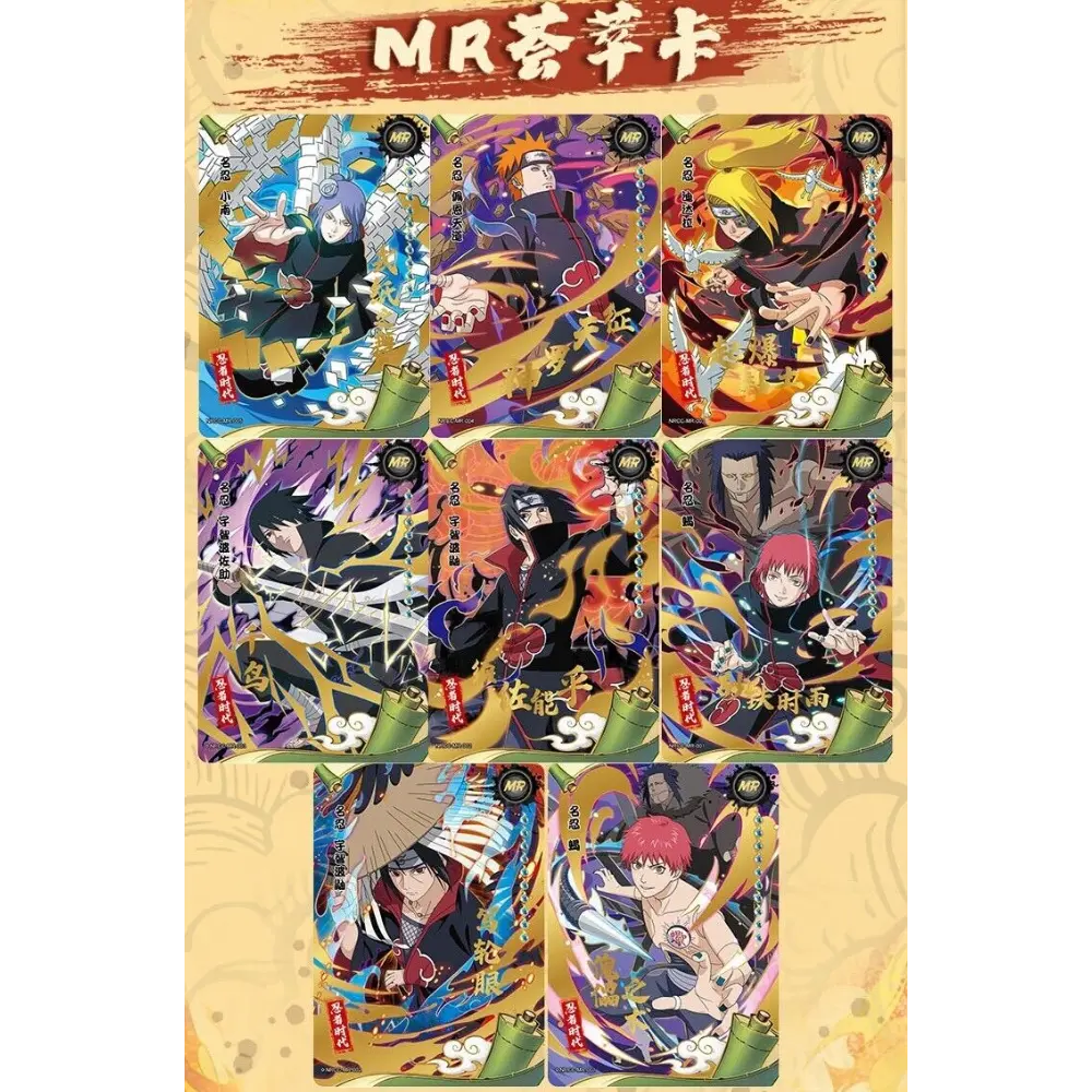 Naruto Kayou - Collection Heritage Ninja Age (VERSION NOBLE) - [CN]