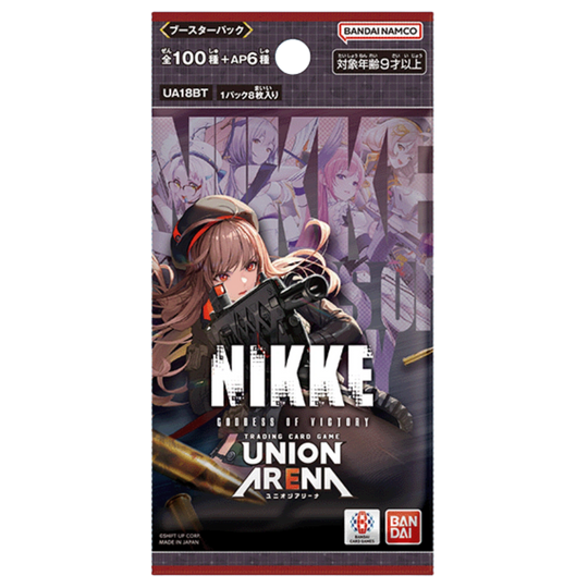 Union Arena - Nikke REPRINT - Booster [JP]