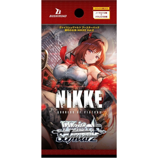 Weiß Schwarz - Nikke Goddes of Victory Vol.2 - Display [JP]