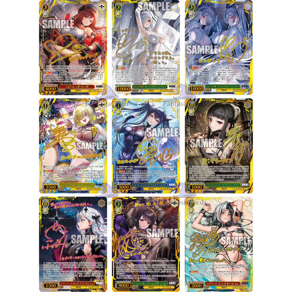 Weiß Schwarz - Goddess of Victory Nikke Vol.2 - Booster [JP]