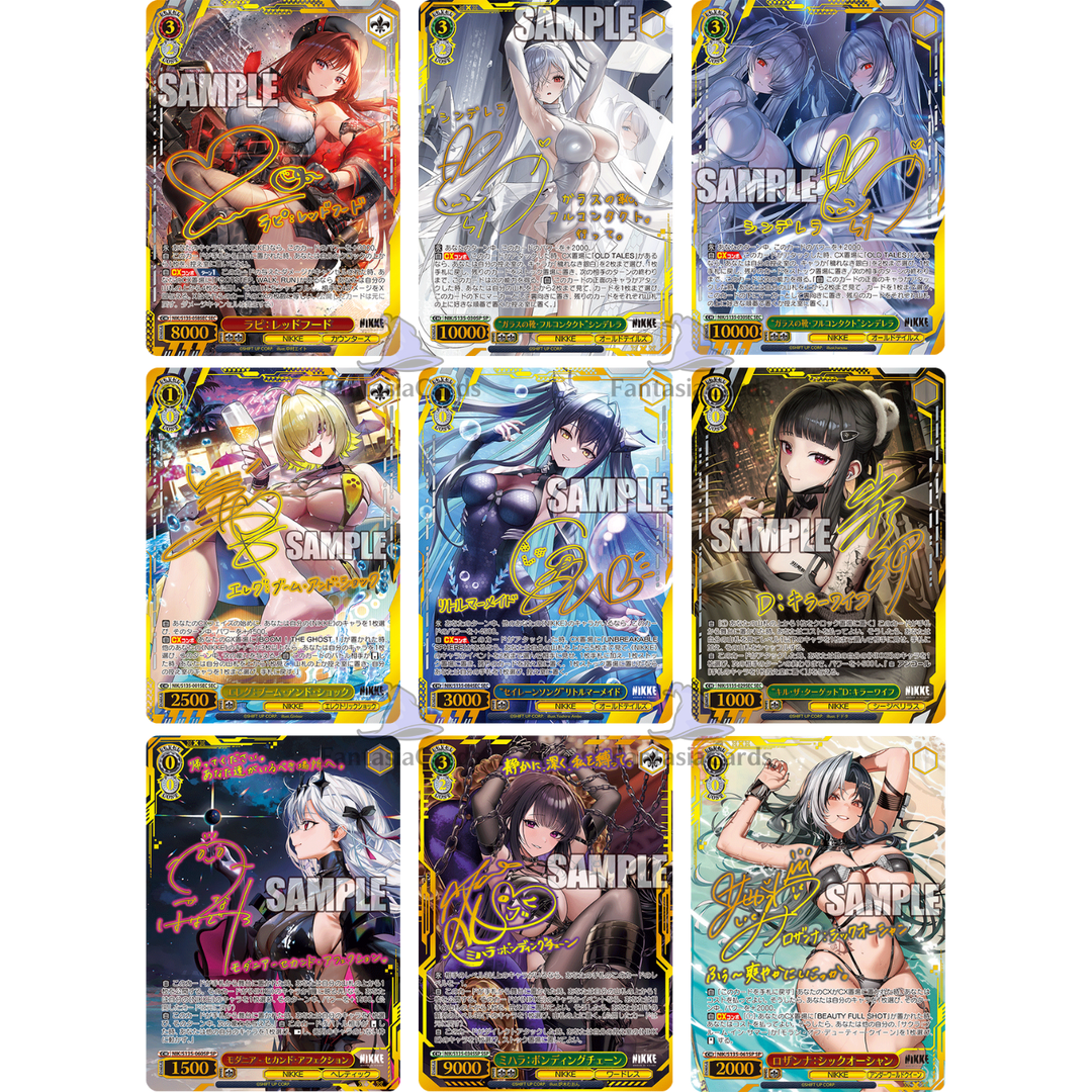 Weiß Schwarz - Goddess of Victory Nikke Vol.2 - Booster [JP]