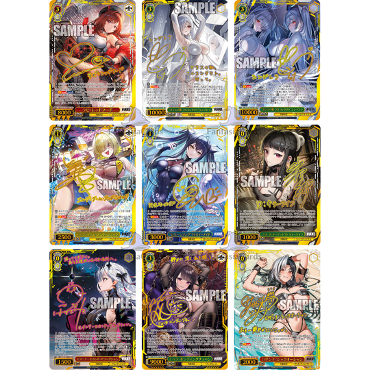 Weiß Schwarz - Goddess of Victory Nikke Vol.2 - Booster [JP]