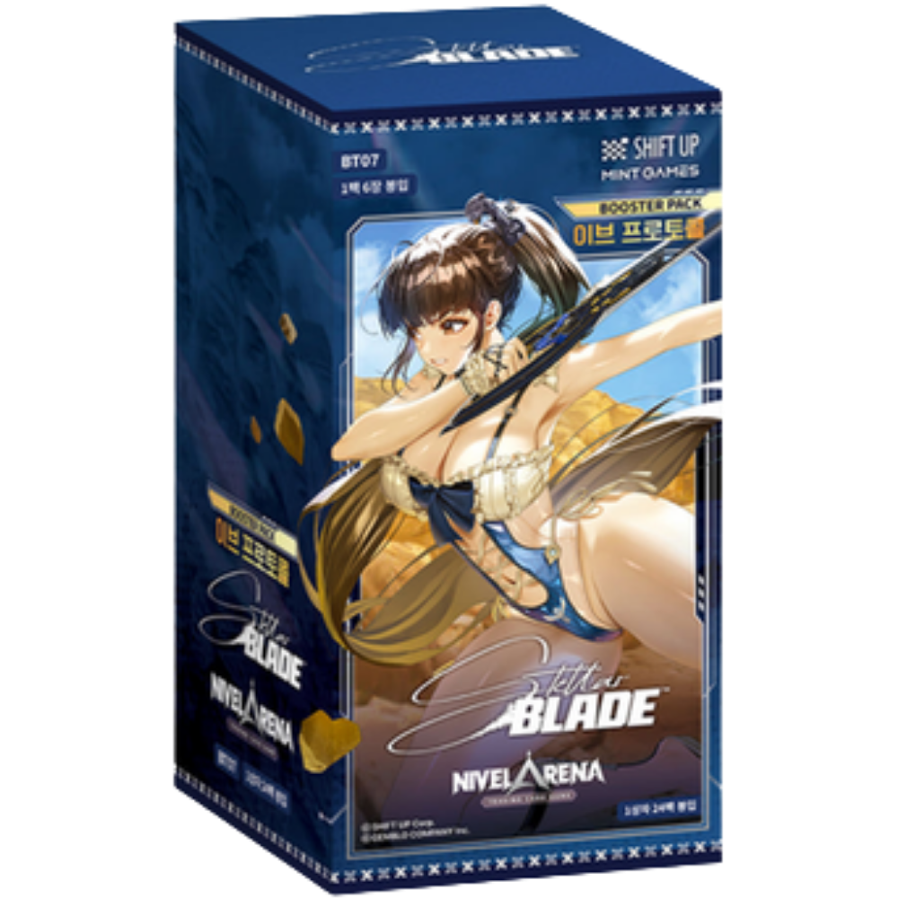Nivel Arena - Stellar BLADE- BT07 - Display [KOR]