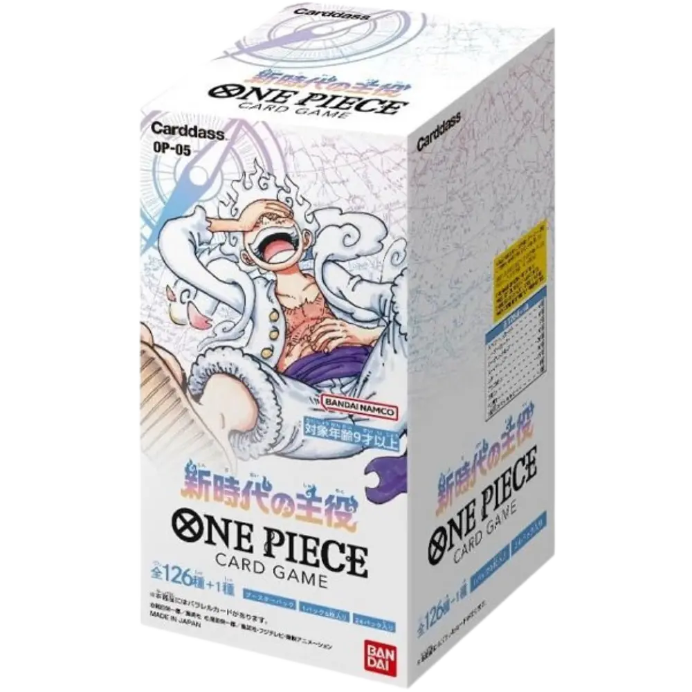One Piece Awakening of the New Era Japanisch
