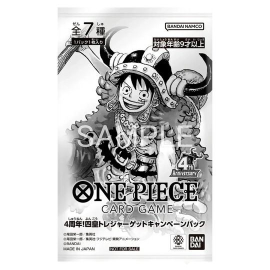 One Piece Card Game - 4th Anniversary! Treasure Campaign Pack [JP]