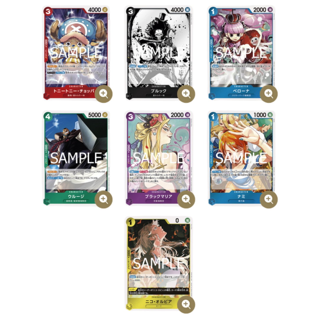One Piece Card Game - Let&