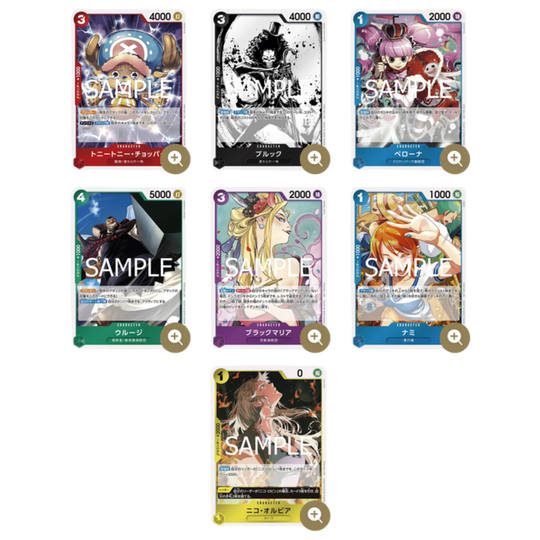 One Piece Card Game - Let&