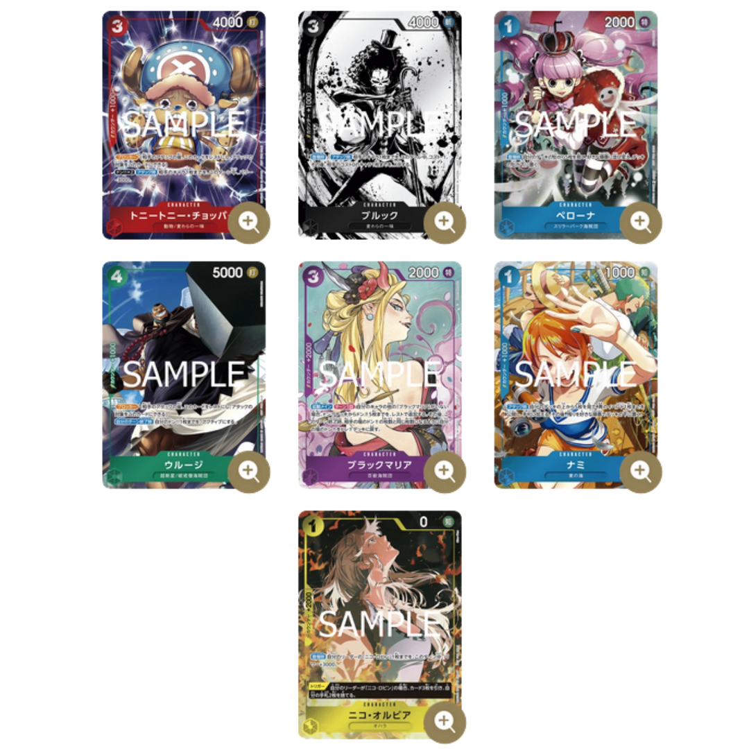 One Piece Card Game - Let&