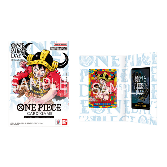 One Piece Card Game - One Piece Day 25 - Premium Card Collection -  [JP] (Vorbestellung)