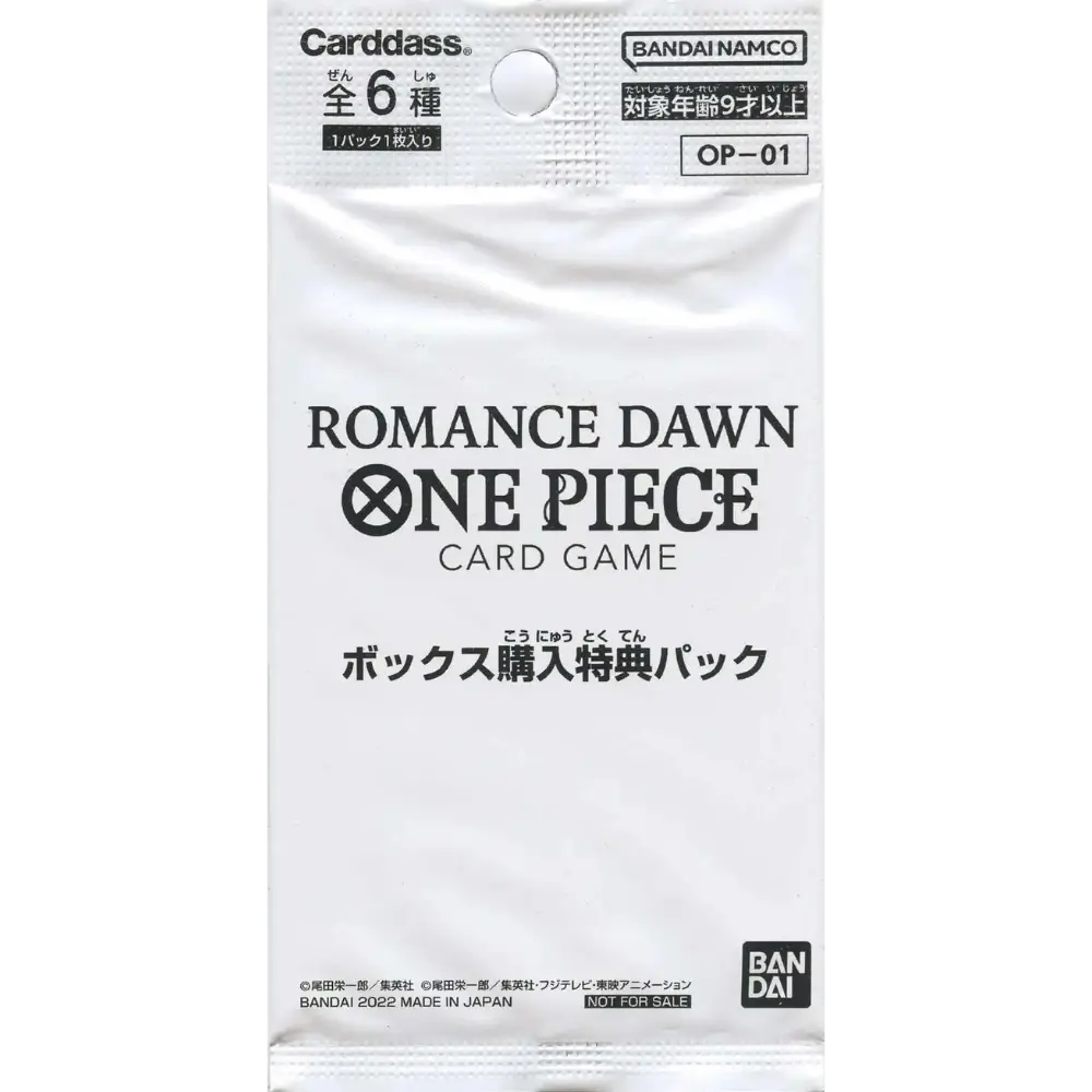 One Piece Card Game - OP-01 - Romance Dawn - Box Promotion Booster