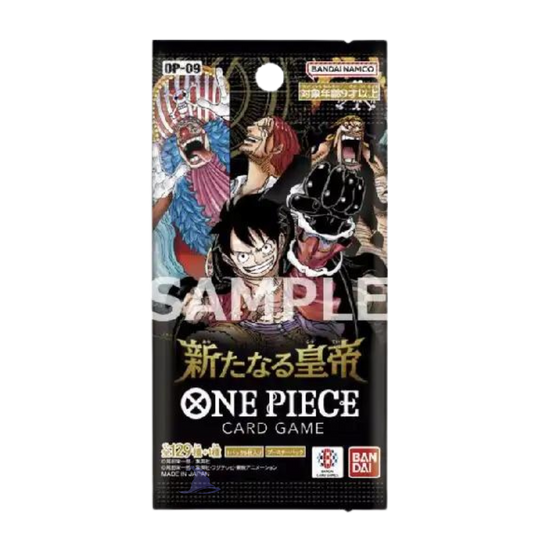 One Piece Card Game - OP-09