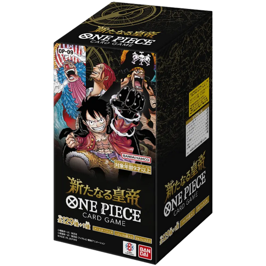 One Piece Card Game - OP09 Display