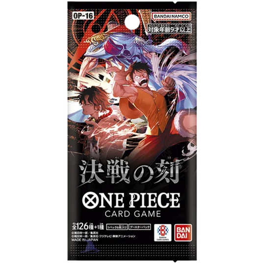 One Piece Card Game - OP16 - The Time of Battle - Display [JP] (Vorbestellung - Release: 30.05.26)
