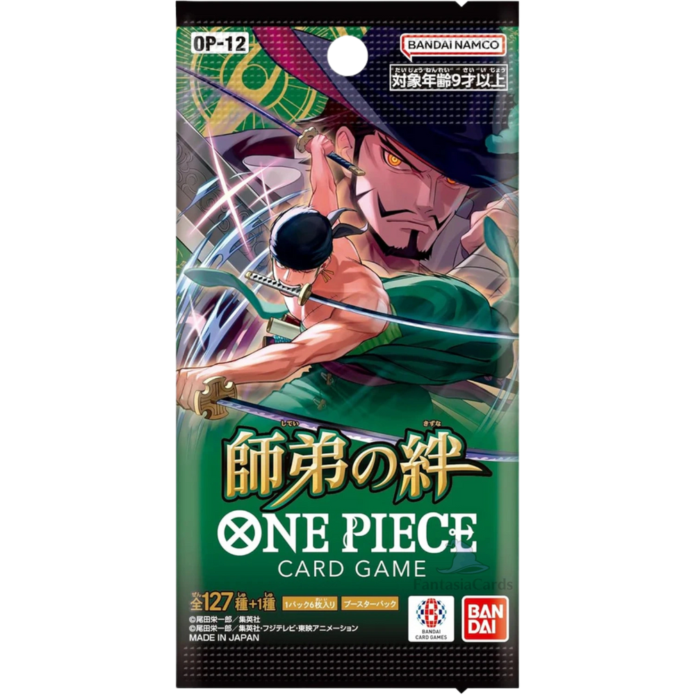 One Piece Card Game - OP12 - Bonds of Master and Disciple - Display - [JP] (Vorbestellung - Release: 31.05.25)