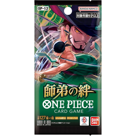 One Piece Card Game - OP12 - Bonds of Master and Disciple - Display - [JP] (Vorbestellung - Release: 31.05.25)