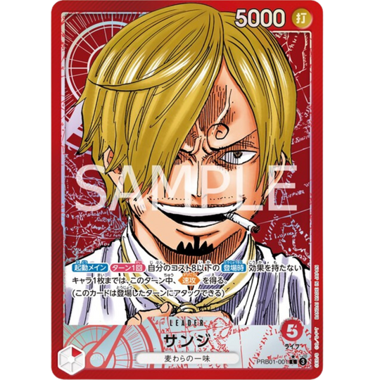 One Piece Card Game - PRB-01 - Booster Display Sanji