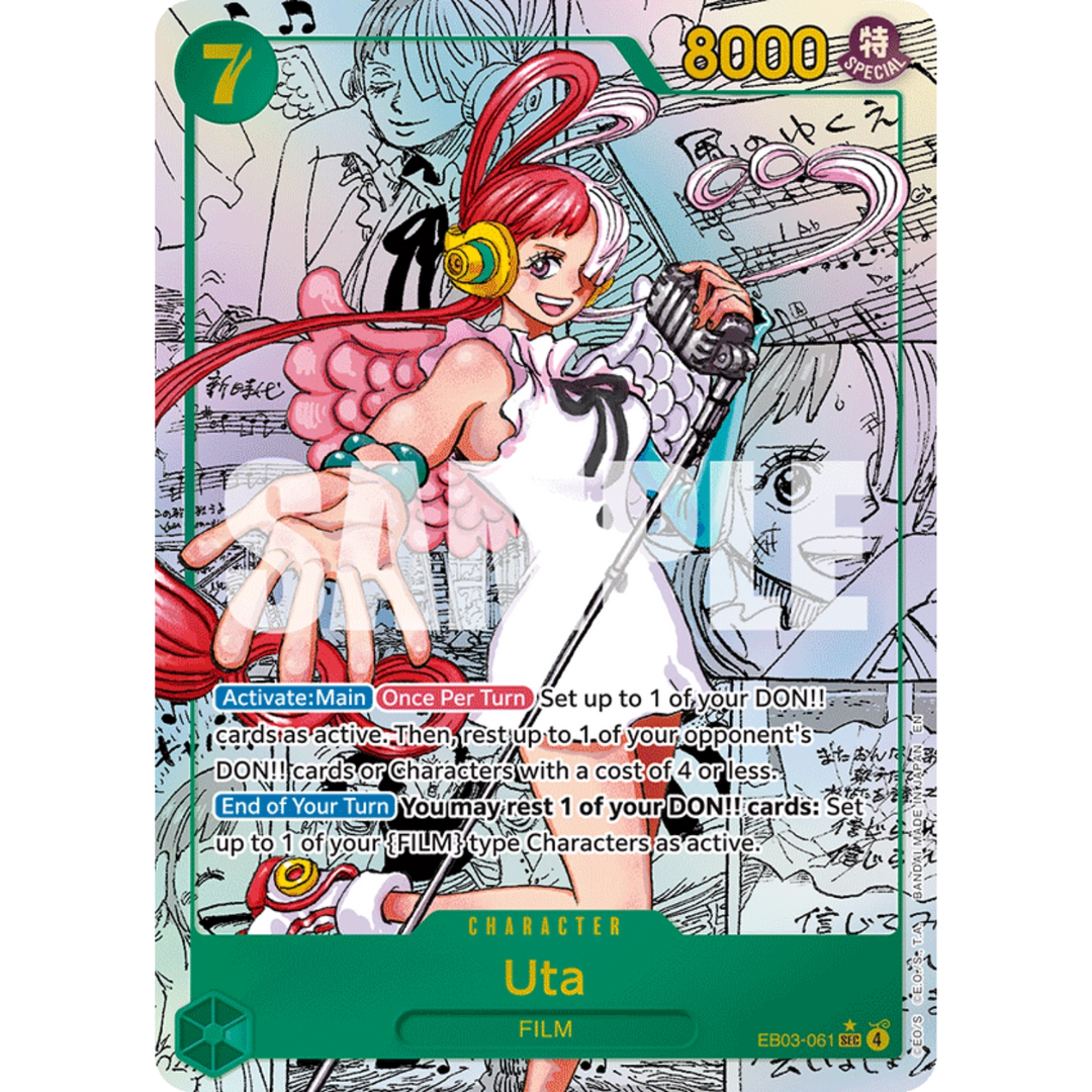 One Piece Card Game - EB03 - Heroines Edition - Booster [ENG]