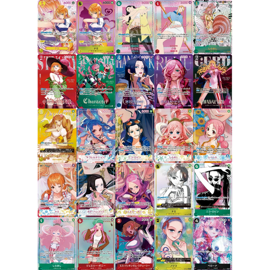 One Piece Card Game - EB05 - Heroines Edition Vol.2 - Booster [JP] (Vorbestellung - Release: 31.10.26)