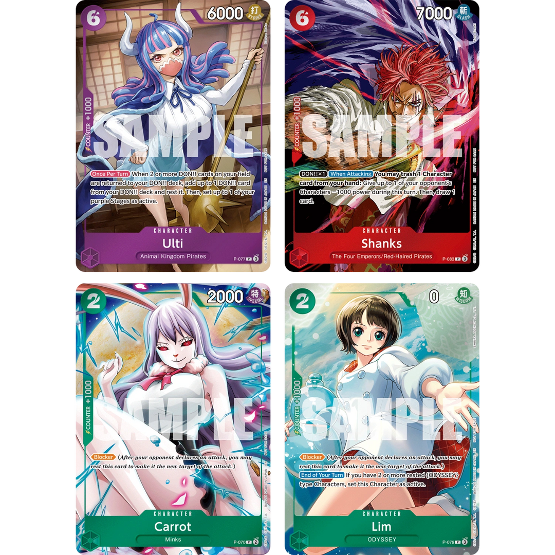 One Piece Card Game - Event Pack Volume 6 [ENG]