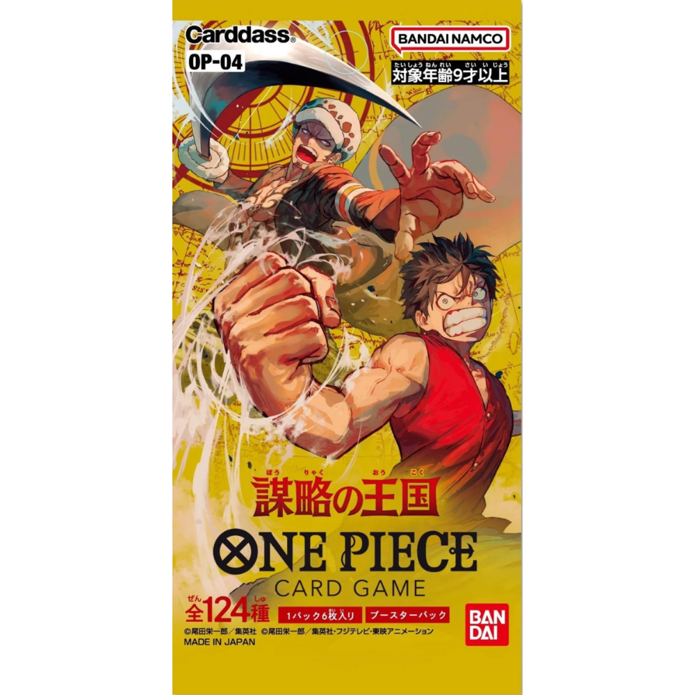 One Piece Kingdoms of Intrigue Booster Japanisch